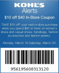 About Kohls Coupons Up To 30 Off W 2013 Promo Codes Free Shipping