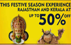 Expedia: 50% Off Festive Rajasthan Kerala Hotel Sale