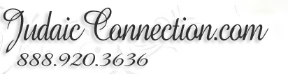 Judaic Connection Coupon Codes