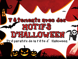Milanoo: Halloween 2014