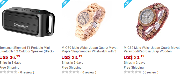 Focalprice discount coupon