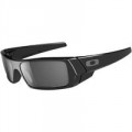 ECOST: Save 57% On Oakley Polarized Gascan Sunglasses