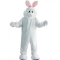 Half Price Costumes: 50% Off On Mascot Costumes