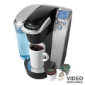 Kohls: Keurig® B70 Platinum Coffee Brewer