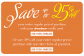 DressBarn: Extra 25% Off Online Coupons + Printable Coupons