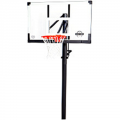 Sports Authority: $600 Off LIFETIME 54" Inground Basketball System