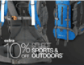 Overstock: Extra 10% Off Select Sports And Outdoors