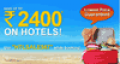 Travelguru: Save Up To ₹2,400 On Hotels