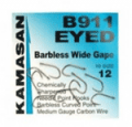 DragonCarpDirect: Kamasan B911 Just  £1