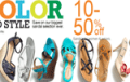 Kohls: Up To 50% Off Sandals For Women & Junions