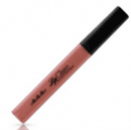 Me Me Me Cosmetics: Rich Colour Lip Glaze Just £5