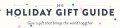 TOMS: 2013 Holiday Gift Guide