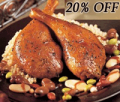 Gourmet Station: 20% Off Thai Duck Quarter