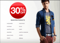 Superdry: 30% Off Men's Items