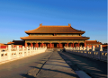 MapEasy: Beijing Guide Map Starting From $6.95