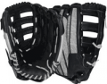 Softball.com: $55 Off DeMarini Rogue Slowpitch Glove