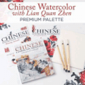 North Light Shop: 45% Off Chinese Watercolor With Lian Quan Zhen Premium Palette