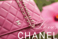 LuxeDH: Shop The Gift Of Chanel From $111 Monthly