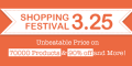 FocalPrice: Up To 90% Off Shopping Festival