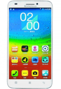 FocalPrice: 41% Off Lenovo 5.5 4G Smartphone