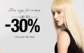 Milanoo: 30% Off