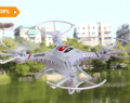 FocalPrice: 38% OFF 4-Axis 360 Flip RC Aircraft + Free Shipping