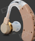 DealeXtreme: Extra 20% Off Adjustable Hearing Aid At $8.3  + Free Shipping