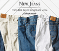 Rochester Clothing: New Polo Ralph Lauren Jeans From $105