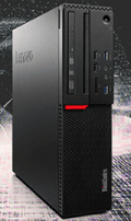 Lenovo: New M700 Small Desktop From $799.00