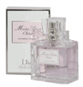 HottPerfume: Miss Dior Cherie Blooming Bouquet By Christian Dior For Women Just $69.99