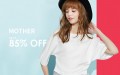 Sammy Dress: 85% Off Mother Items + 10% Off